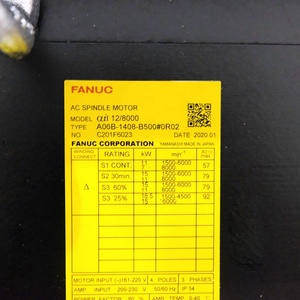 มอเตอร์แกนหมุน FANUC A06B-1408-B500 ของแท้ใหม่เอี่ยม มอเตอร์ FANUC A06B-1408-B500 # 0R02 สำหรับระบบอัตโนมัติทางอุตสาหกรรมและเครื่องจักร - Product Image 2
