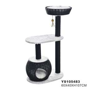 Albero di gatto Rattan moderna alta torre di gatto tiragraffi condomini Top persico Rattan albero di legno gatto - Product Image 3