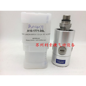 ข้อต่อโรตารี่ ROTOFLUX รุ่น A10-1771-05L เกลียว M16 x 1.5 ซ้าย  PT.18 RAD ผลิตจากสแตนเลส ผลิตในอิตาลี - Product Image 2