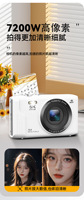 S95 Camera - Studentengroep 7200W Compacte CCD Digitale Camera met 16x Zoom, 5K High Definition Opnamekaart, WIFI Camera