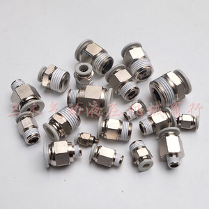 Jiangwei Pneumatic <b>Quick</b> <b>Connector</b> PC6 01 PC8 02 03 04 10 02 03 04 Straight Thread Zinc Plated Fitting - Product Image 3