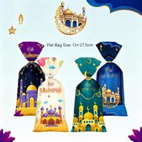 Sac Cadeau Festif Étoile et Lune, Sac à Friandises, Sac à Biscuits, Sac Cadeau Fait Main en Soie Torsadée pour Pâques, Noël, la Saint-Valentin