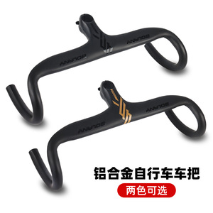 Guidon intégré Bolany pour vélo de route, en alliage d'aluminium, forme profilée, léger, tout noir/noir et or, pour vélos de route - Product Image 5