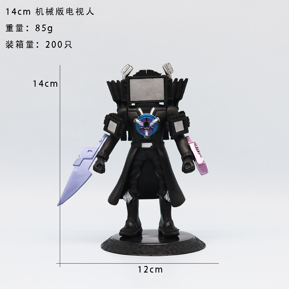 14CM TV person