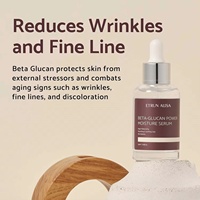 Sérum de bêta-glucane de marque privée Sérum de soutien pour le visage, hydratant, nourrissant, apaisant, augmentant l'élasticité de la peau