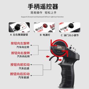 Haute Qualité 1/<span class=keywords><strong>16</strong></span> Type 2 Jouet <span class=keywords><strong>Bus</strong></span> Voiture De Course Avec Bluetooth RC Jouet Voiture Simulation Jouet Voiture À Distance Contril Pour Enfants Adultes - Product Image 5