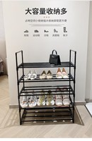Grenzüberschreitendes Bestseller Multifunktionales Metall-Schuhregal Modernes Minimalistisches Design Bodenstehende Installation 5-Schicht Sneaker-Regal