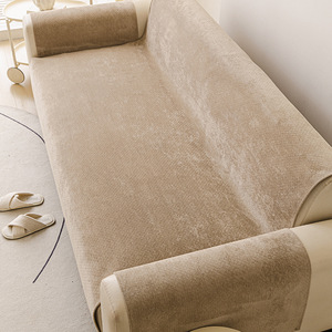 Cloud-Feel Velvet <b>Sofa</b> <b>Cover</b> 145-185CM Waterproof All-In-One Solid Color Modern Style Fully Enclosed Cat Scratch Resistant - Product Image 2