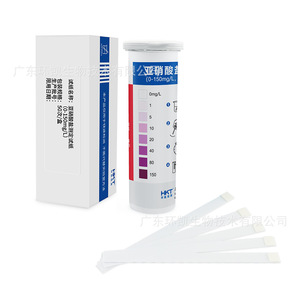 แผ่นทดสอบไนไตรต์ Huankai 0-150 มก./ลิตร สำหรับตรวจคุณภาพน้ำ - Product Image 1