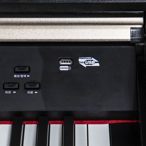 <b>Keyboard</b> Musical <b>Instruments</b> 88 Standard Hammer <b>Keyboard</b> Upright Digital Piano - Product Image 3