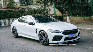 Nuevo Producto para BMW Serie 8 840I <span class=keywords><strong>850</strong></span> Kit de Carrocería 840 <span class=keywords><strong>850</strong></span> Parachoques Delanteros y Traseros Estilo <span class=keywords><strong>M8</strong></span> Mejorados - Product Image 5