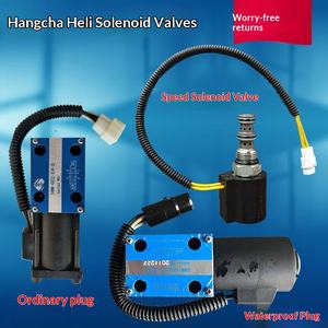 Электромагнитный клапан XTCG 24 В, водонепроницаемый, 4-проводной, номер детали SWM-G02-C4-D24, для вилочных погрузчиков <span class=keywords><strong>TCM</strong></span>, с гарантией 1 год - Product Image 6