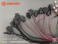 SANQIAOHUI IP67 capteur de proximité de liquide capacitif étanche détecteur de niveau d'eau sans contact
