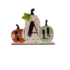 Plateau décoratif personnalisé en bois pour Halloween, motif citrouille, pour bureau, avec copeaux de bois colorés pour la récolte et Thanksgiving - Product Image 5