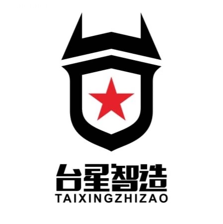 Zhejiang Taixing Intelligent Equipment Co., Ltd. logo