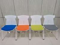 Chaise de bureau ergonomique à dossier haut avec design moderne à dossier ailé, hauteur réglable, en PU et plastique