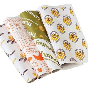 Papier en silicone de qualité alimentaire en gros, logo et taille personnalisables, résistant à la graisse, pour emballer la viande et le pain, papier pour hamburger - Product Image 6