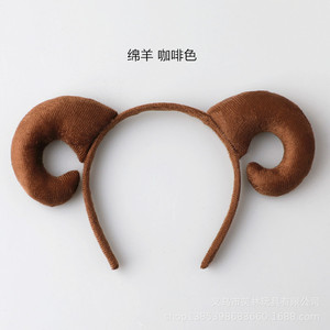 <span class=keywords><strong>Sabre</strong></span> <span class=keywords><strong>laser</strong></span> LED clignotant pour enfants, multi-styles, lame à couleurs changeantes, design mignon de dessin animé, idéal pour les fêtes - Product Image 6