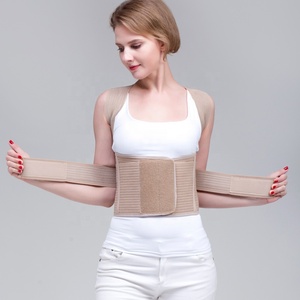 Ceinture de soutien lombaire, correcteur de posture, ceinture de redressement du dos pour femmes et hommes - Product Image 3