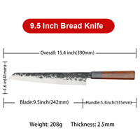 Couteau à pain en acier au carbone de qualité supérieure 9,5 pouces, acier 9Cr18mov avec manche en ébène, 3 couches d'acier, écologique, 60 HRC, ambidextre