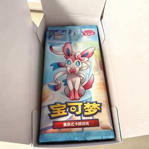 (Pré-vente du nouveau produit) Pack de cartes à collectionner <span class=keywords><strong>Pokémon</strong></span> authentiques Vol 4 avec livraison gratuite dans des boîtes d'origine - Product Image 1