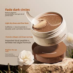 LAOLISHI 60 Tabletten Koffein-Niacinamid-Augenmaske zur Reduzierung von Augenringen und Schwellungen, Feuchtigkeitsspendend, <span class=keywords><strong>Anti</strong></span>-Falten, Straffend, Augenpflege - Product Image 2