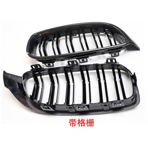 Parrilla Delantera de Fibra de Carbono Seca 3K Twill para BMW F82 M4 430 Serie 4 2014 <span class=keywords><strong>2019</strong></span> - Product Image 5
