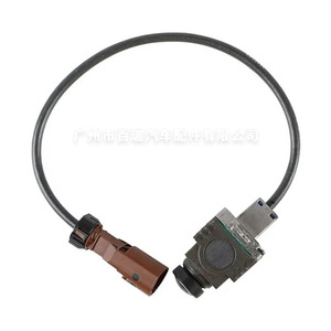 Cámara de Visión Trasera para Mercedes-Benz Clase GLE W166, A0009051503, Resolución 480x600, Asistencia de Estacionamiento - Product Image 1