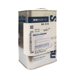 Toptan yüksek kalite 1Kg şeffaf düşük silikon şeffaf reçine silikon <span class=keywords><strong>Shinetsu</strong></span> Kr-510 - Product Image 2
