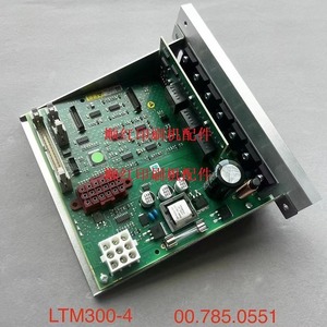 Heidelberg Ltm300-4 Circuit Board 00.785.0551 For Offset <b>Printing</b> <b>Machine</b> - Product Image 1