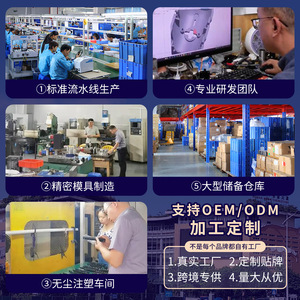 <b>Mini</b> Electric Pepper <b>Grinder</b> 40mm Diameter Stainless Steel Portable USB Charging For Travel - Product Image 4