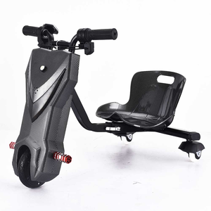 รถดริฟท์อุลตร้าแมน รถสามล้อไฟฟ้าสำหรับเด็ก ของเล่นรถมอเตอร์ไซค์ราคาถูก ขายดี - Product Image 2