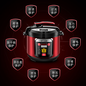 Cuisinière électrique à pression AUX 1200W 8-en-1 multifonction programmable avec minuteur pour usage domestique - Product Image 2