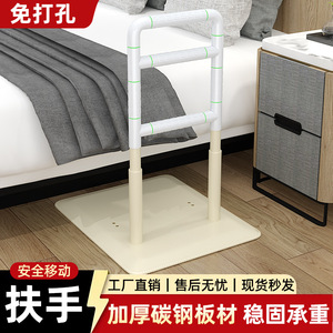 Barre de sécurité de chevet pour la maison, capacité de charge de 150 kg, antidérapante, design moderne et simple, pour personnes âgées et femmes enceintes, sécurité dans la salle de bain - Product Image 4
