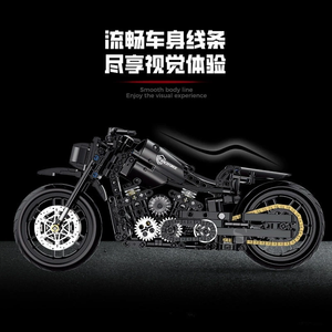 60502 Moto jouet éducatif à petites pièces pour enfants, cadeau pour garçon de 8 ans, modèle de voiture à assembler en blocs de construction - Product Image 3