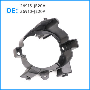 ขายึดไฟตัดหมอกกันชนหน้ารถนิสสัน แคชไค รุ่น 26910-JE00A 26915-JE20A วัสดุ ABS ซ้าย-ขวา - Product Image 2