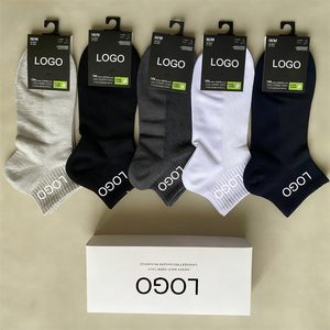 Meias Personalizadas OEM para Homens e Mulheres com Design de Animais, Esportivas, de Algodão, Tricô, Estampadas, Bordadas, com Logotipo Personalizado - Product Image 3