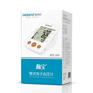 <span class=keywords><strong>Monitor</strong></span> Digital automático de presión arterial para brazo superior, dispositivo de monitoreo de presión arterial de tamaño grande 22 ~ 42cm, a precio de fábrica, probado clínico - Product Image 5