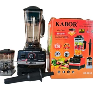 Mixeur à fruits <span class=keywords><strong>Moulinex</strong></span> haute performance 8500w 2 en 1, presse-agrumes et mixeur pour smoothies - Product Image 6