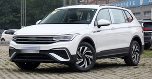Cubierta de lente de faro de coche de configuración baja cubierta de Faro de coche para VW <span class=keywords><strong>Tiguan</strong></span> L 2022 - Product Image 6