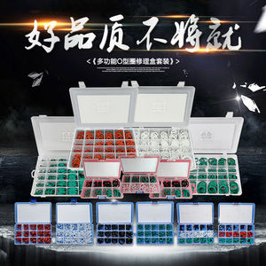 DOOSAN/<span class=keywords><strong>Hyundai</strong></span>/Volvo/Caterpillar/Kobelco O Ring Kit riparazione assortimento cassetta degli attrezzi NBR FKM scatola di Oring in gomma siliconica - Product Image 5