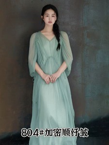 Tela de Chifón 100% Poliéster T400, Lisa, Resistente al Viento, Peso Medio, para Vestidos de Boda, Prendas para Niñas y Niños, Artículos en Stock - Product Image 4