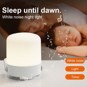 Meilleure lampe de table portable Nouvelle arrivée Machine à bruit blanc pour bébé avec minuterie (30/60/90s) Veilleuses LED pour chambre à coucher - Product Image 2