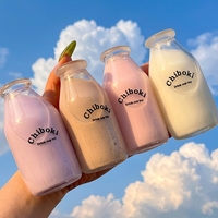Jouet Squishy en forme de bouteille de lait, 4 couleurs, Macarons Kawaii, jouet à presser en forme de bouteille de thé au lait, cadeau pour fille avec perles