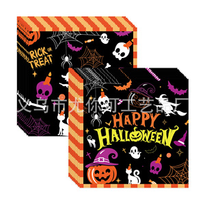Kit de fournitures pour fête d'Halloween, assiettes en papier, serviettes, gobelets, couverts jetables, design de dessin animé sur le thème d'Halloween - Product Image 4