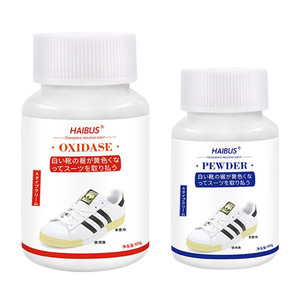 ผงไฮบัสออกไซไดซ์ 80 ก/40 กน้ำยาทำความสะอาดรองเท้าสำหรับรองเท้าผ้าใบสีขาว - Product Image 2