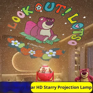 Projecteur d'étoiles Youkela pour chambre d'enfant, projecteur de lumière nocturne étoilée, design de dessin animé, lumière LED de nuit, sûr pour la décoration - Product Image 2