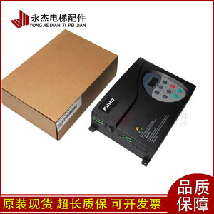 Inversor de Motor Monarch Gantry NICE D A SOP2 SOP4, Controlador para Elevadores, Nuevo en Stock - Product Image 2
