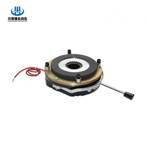 Xingchenrui Electromagnetic Brake DHM3-15 24.8mm <b>Motor</b> Brake DC 220V Manual <b>Control</b> - Product Image 1