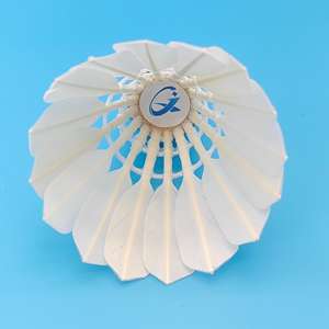 Shuttlecock Bulu Bebek Cigu Berkualitas Tinggi Langsung dari Pabrik, OEM/ODM, untuk Latihan Profesional/Kompetisi - Product Image 1